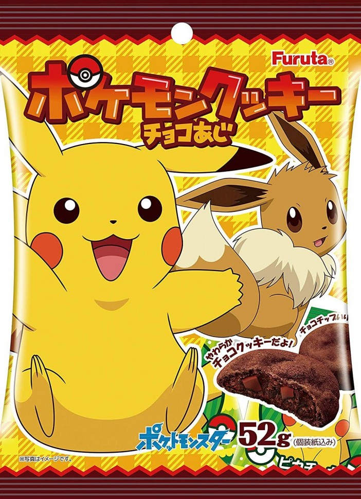 Мягкое шоколадное печенье с пастой Адзуки и кусочками шоколада "Покемон" Фурута Furuta Pokemon Sun & Moon, 52 г, Япония