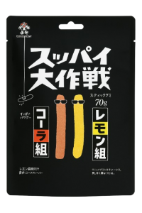 Жевательный мармелад Червячки "Хочу-Хочу" Кола и Лимон Want Want Japan Co 70г Япония