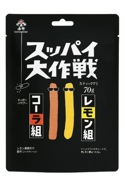 Жевательный мармелад Червячки "Хочу-Хочу" Кола и Лимон Want Want Japan Co 70г Япония