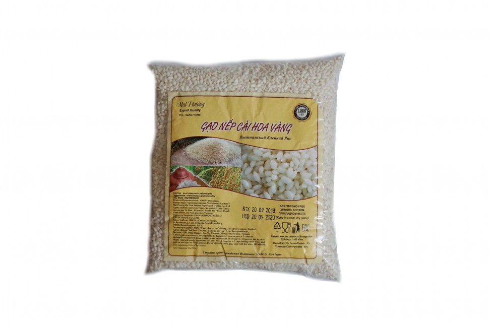 Купить рис 1 кг. Рис чапсари. Рис Чапсаль клейкий. Вьетнамский липкий рис. Вьетнамский клейкий рис.
