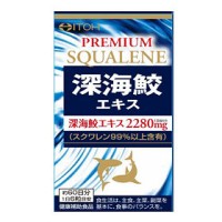 Сквален премиум, 180 капсул, 360 капсул, ITOH