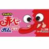 Жевательная резинка "Красный язык"  со вкусом колы Marukawa Red Cola, 4г, Япония