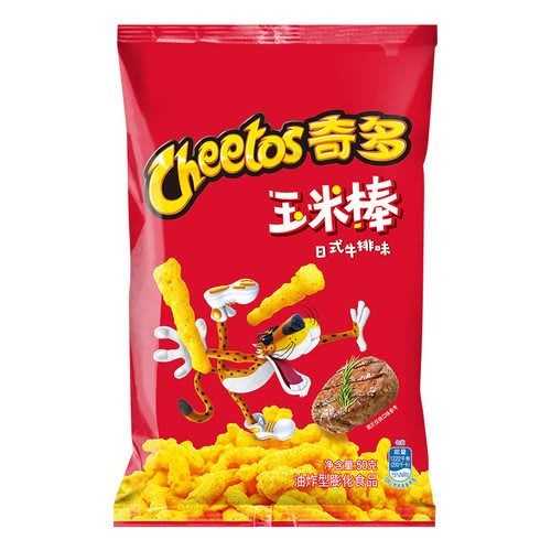 Чипсы Cheetos Crunchy со вкусом японского стейка, 50г , Китай​