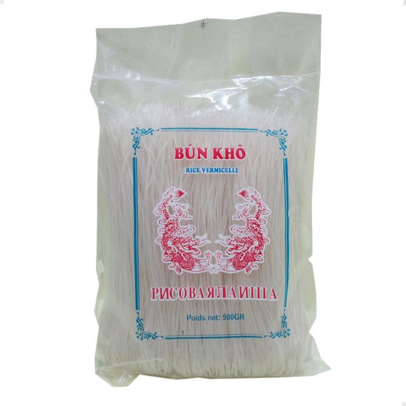 Лапша рисовая, BUN KHO, 500г (Вьетнам)