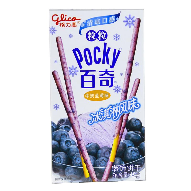 Печенье Поки черничное мороженое Pocky, 45г, Китай