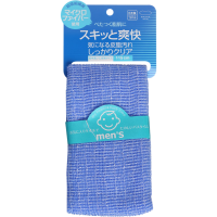 Массажная мочалка для тела Supper Bubble 30*100см, Япония