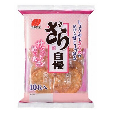 Рисовое печенье Сэмбэй с креветками "Санко" Sanko Seika, 107,2 г Япония