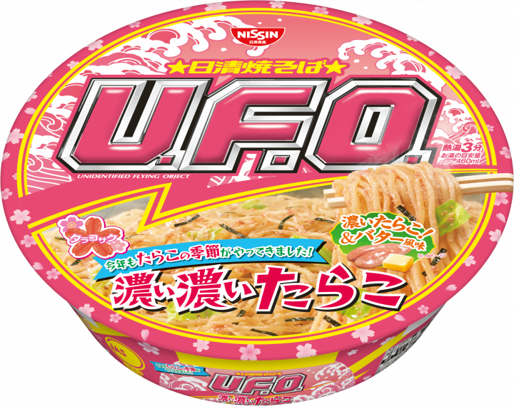Лапша UFO со вкусом икры трески в нежном сливочном масле Nissin б/п, 96 г, Япония