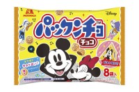 Печенье с изображениями принцесс Диснея, молочный шоколад "Pakkuncho" Disney Princess, 90 г , Япония (большая пачка)