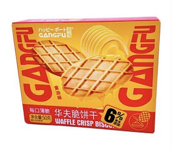 Вафли хрустящие Gangfu сливочный вкус, 50г