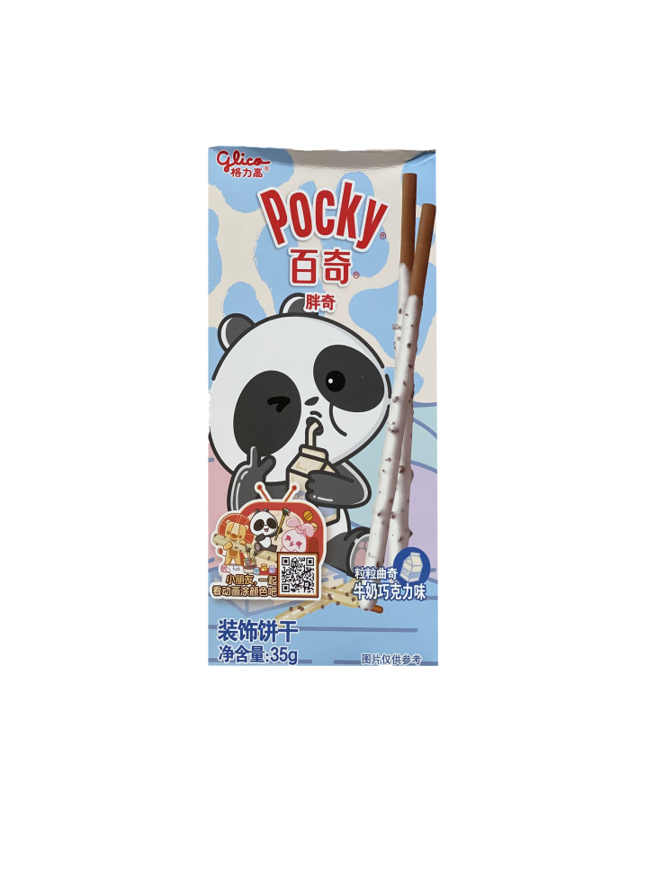 Палочки Поки с молоком и шоколадной крошкой  Pocky, 35 г, Китай