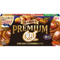 Приправа карри S&B Glico Premium (острый), 160г, Япония