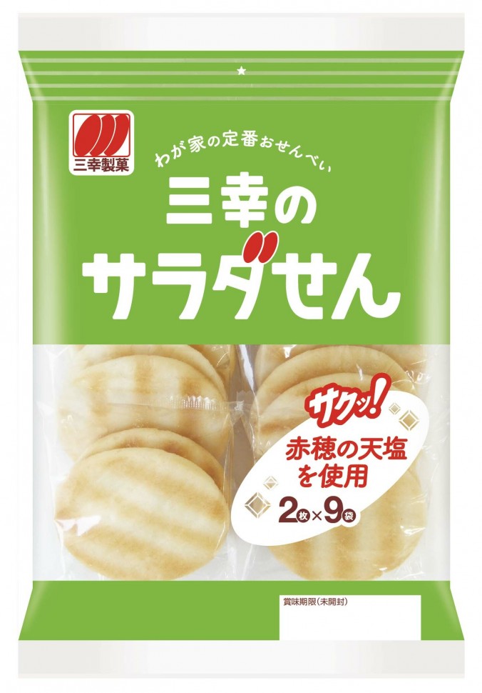 Рисовое печенье Сэмбэй классическое «Санко» Sanko Seika, 107,2 г Япония