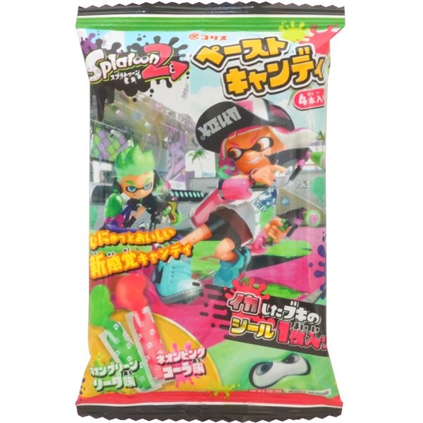 Splatoon 2 sale