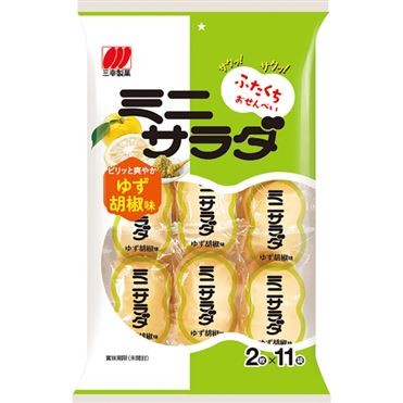 Рисовые снеки Сэмбэй с острым Юдзукосё из префектуры Коти Sanko Seika KK, 22 шт, 74 г, Япония