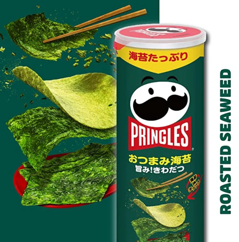 Японские картофельные чипсы Pringles со вкусом жареных нори и умами, 97 г