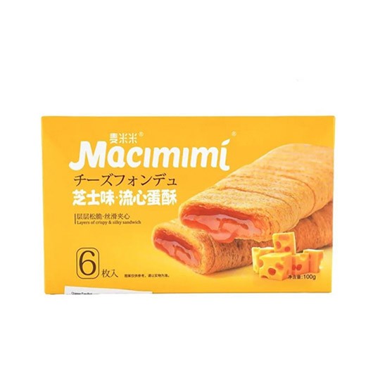 Печенье с жидкой сырной начинкой, 100г