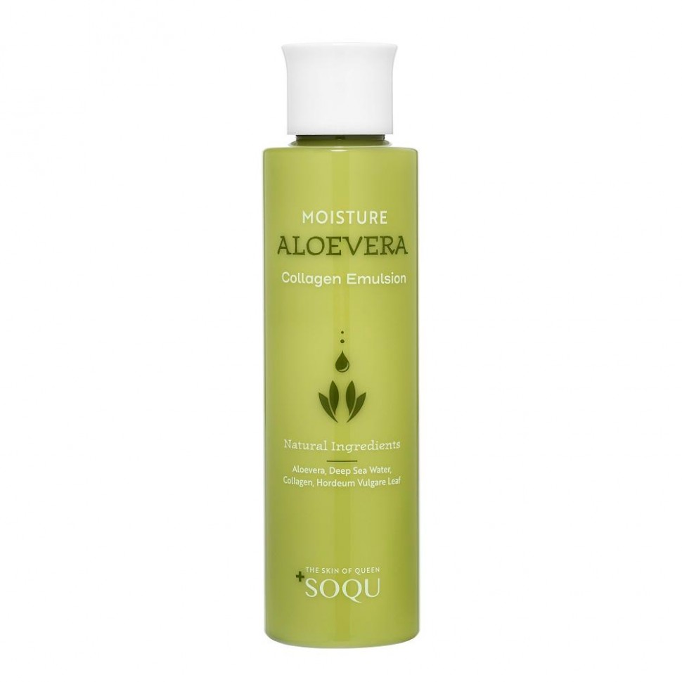 Увлажняющая эмульсия для лица SOQO Aloe Vera Collagen Emulsion с алоэ вера и коллагеном, 150 мл, Корея