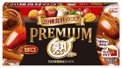 Приправа карри S&B Glico Premium (сладкий), 160г, Япония