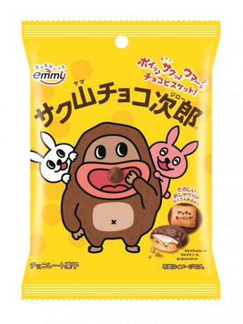 Бисквитное печенье с молочным шоколадом "Джиро" Sakuyama Chocojirou, 51 г, Япония