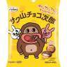 Бисквитное печенье с молочным шоколадом "Джиро" Sakuyama Chocojirou, 51 г, Япония