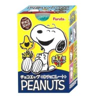 Шоколадное яйцо Гасяпон с арахисом и игрушкой "Снуппи и друзья" Фурута The Peanuts Furuta, 20 г, Япония