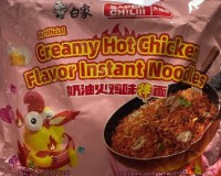 Лапша быстрого приготовления со вкусом курицы в сливочно-остром соусе BaiXiang , 112г