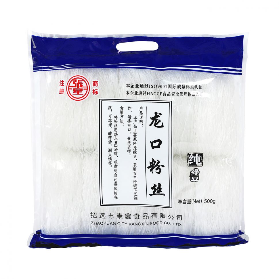 Лапша Фунчоза, 500г, Китая