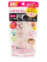 CC крем с тройным коллагеном, Япония, 25г
