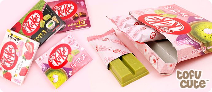 Японский Кит-Кат Сакура и Матча, 34,8г