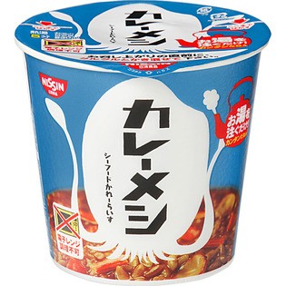 Рис Nissin быстрого приготовления Карри с морепродуктами, 104г