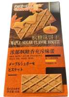 Печенье Gangfu со вкусом кленового сиропа, 60г