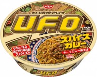 Жареная лапша якисоба б/п UFO со вкусом карри с фаршем и букетом специй, 103г., Япония