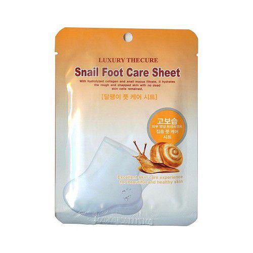 Маска для ног с экстрактом слизи улитки Snail Foot Care Sheet, 8мл*2
