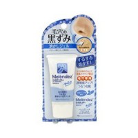 Очищающий гель для области носа, щёк и скул, Япония 30г