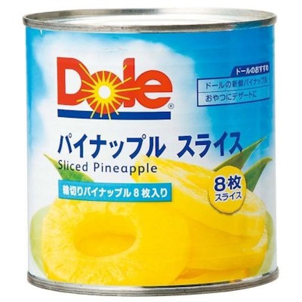 Ананасовые кольца Dole, 432г, Филиппины