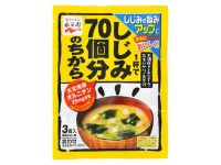 Мисо-суп Сидзими с вакаме и зеленым луком  3 порции, Япония