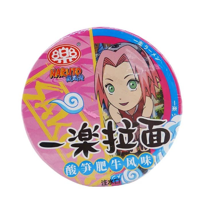 Лапша пшеничная бп с бамбуковыми полосками, говядиной и овощами Sakura Naruto Yile Noodles, 65 г, Китай