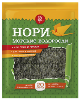 Нори I love Asia, 20 листов
