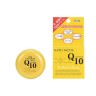 Крем для лица с коэнзимом Q10, Япония, 30г