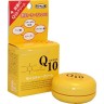 Крем для лица с коэнзимом Q10, Япония, 30г
