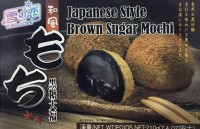 Моти Корчиневый сахар "Юки", Тайвань, 210г