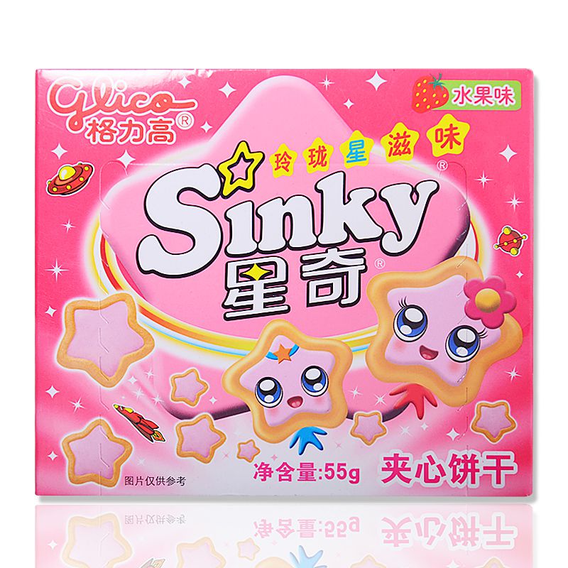 Печенье Sinky с разными вкусами, 55г, Китай