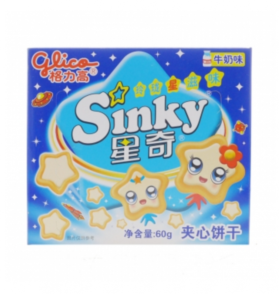 Печенье Sinky с разными вкусами, 55г, Китай