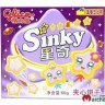 Печенье Sinky с разными вкусами, 55г, Китай