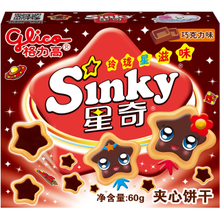 Печенье Sinky с разными вкусами, 55г, Китай