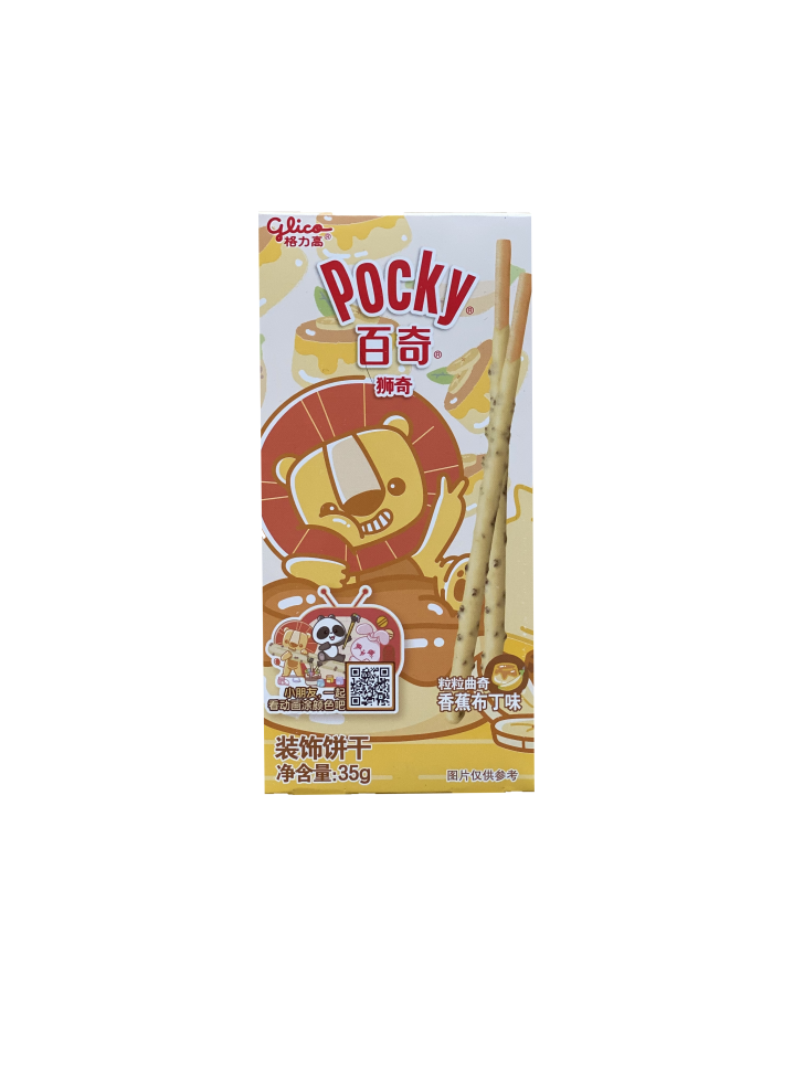 Палочки Поки банановый пудинг Pocky Glico, 35 г