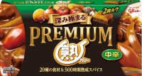 Приправа карри S&B Glico Premium (средне-острый), 160г, Япония