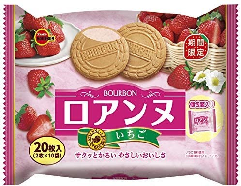 Печенье Bourbon (Бурбон) c начинкой из клубничного крема чиз, 20 шт. 142 г Япония