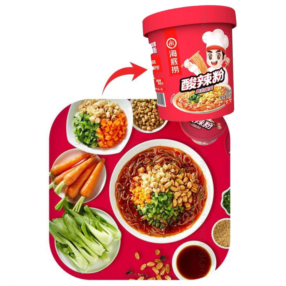 Фунчоза Хайдилао со спаржей, арахисом и овощами в китайском стиле, пряно-острая, вегетарианская (рисовая стеклянная лапша), Haidilao, 144 г, Китай